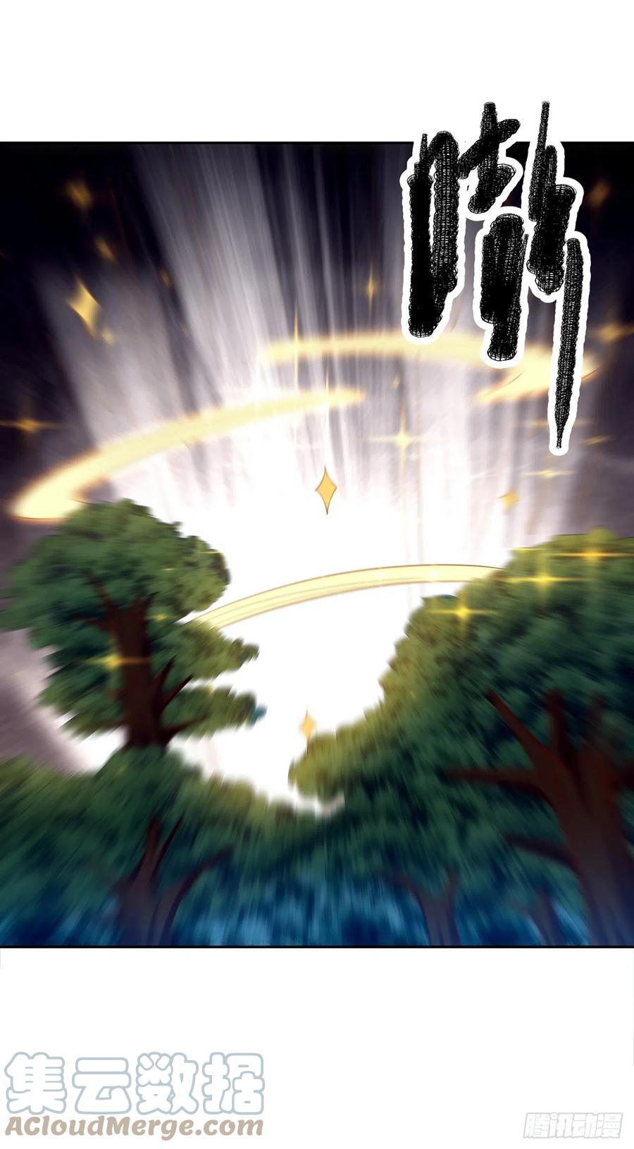 第270话独闯百傀阵-武逆-iCiyuan动漫（第6张）
