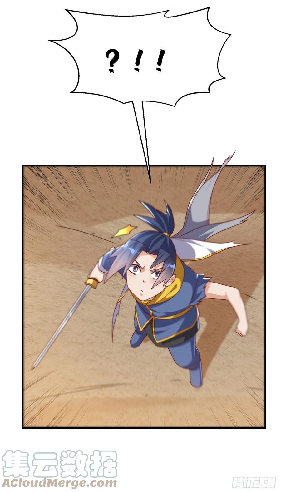 第273话难道是…战天大圣！-武逆-iCiyuan动漫（第9张）