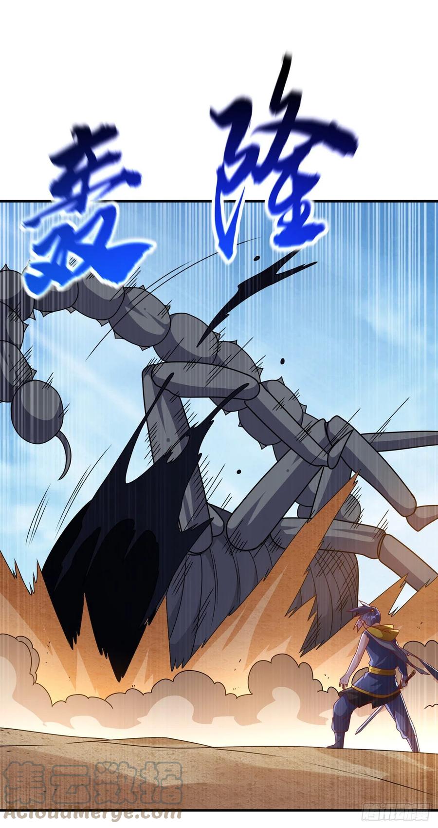 第273话难道是…战天大圣！-武逆-iCiyuan动漫（第5张）