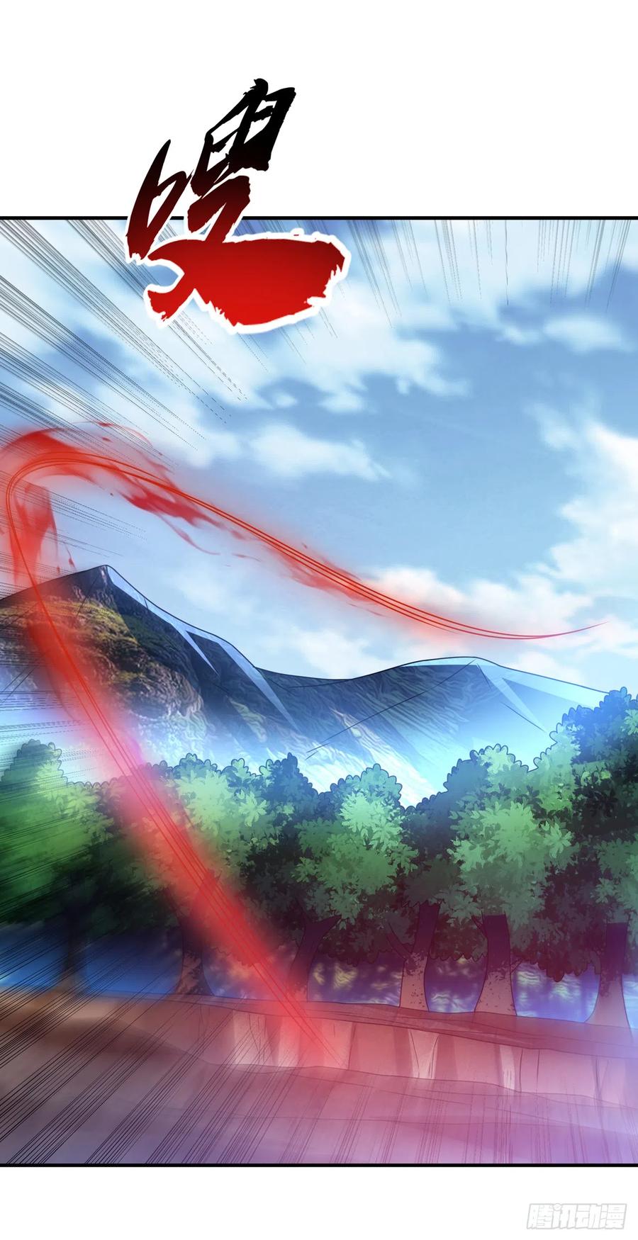 第274话传承战天诀！-武逆-iCiyuan动漫（第13张）