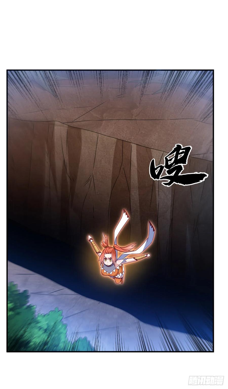 第274话传承战天诀！-武逆-iCiyuan动漫（第9张）