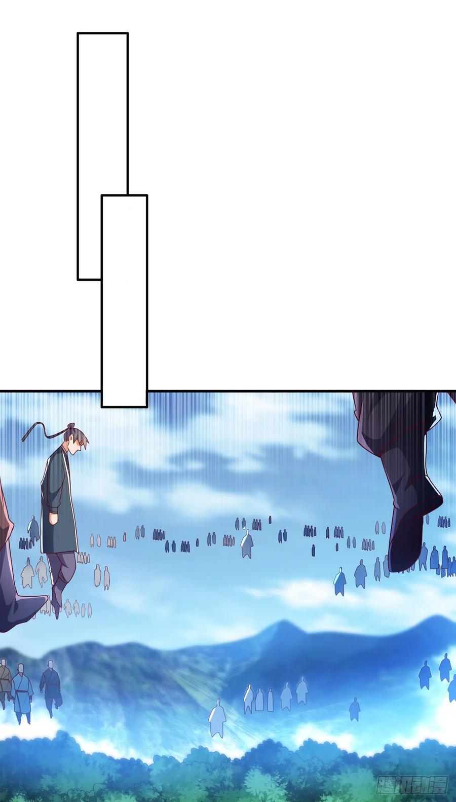 第274话传承战天诀！-武逆-iCiyuan动漫（第7张）