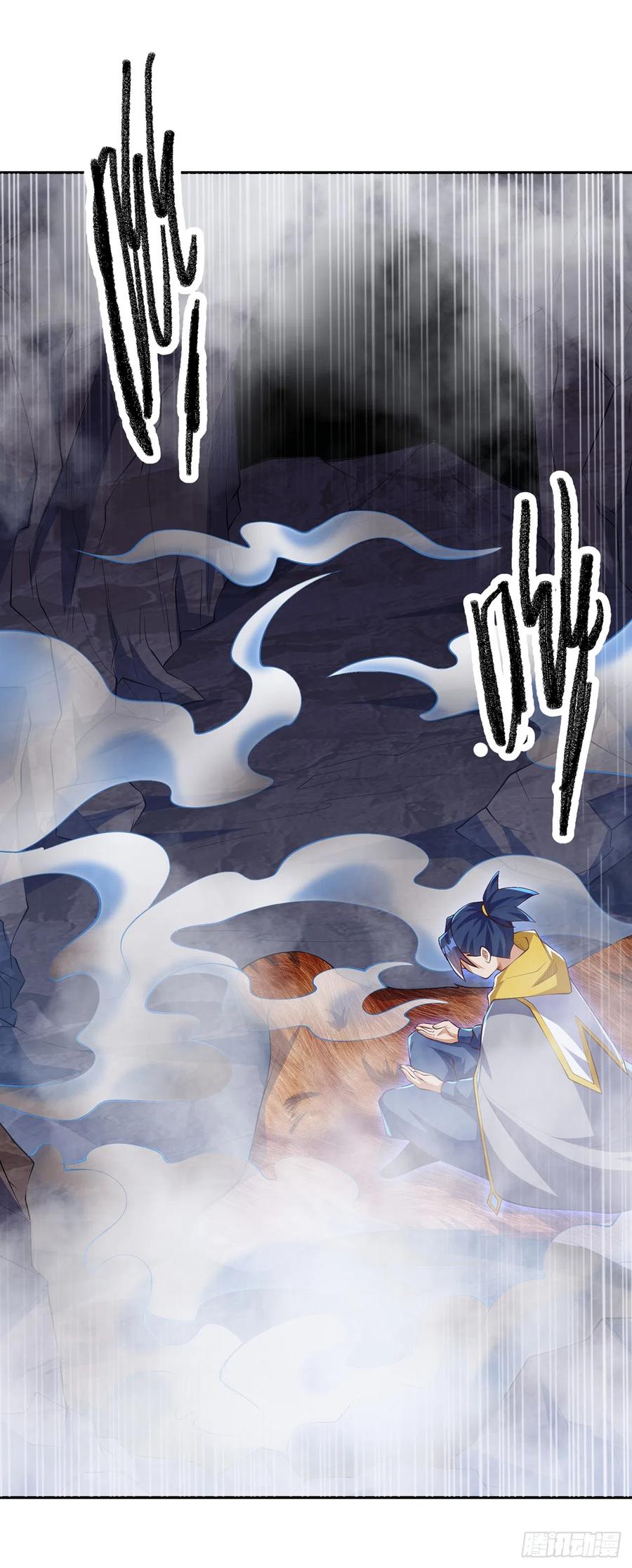 第275话圣晶…被人炼化了？-武逆-iCiyuan动漫（第11张）