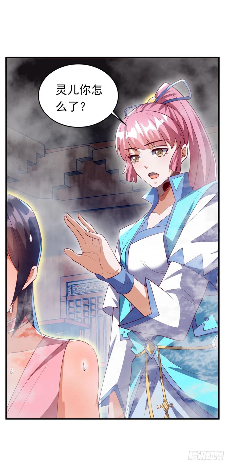 第278话你不能把灵儿带走-武逆-iCiyuan动漫（第1张）