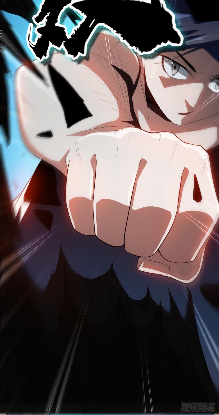 第27话虚武！开！-武逆-iCiyuan动漫（第6张）