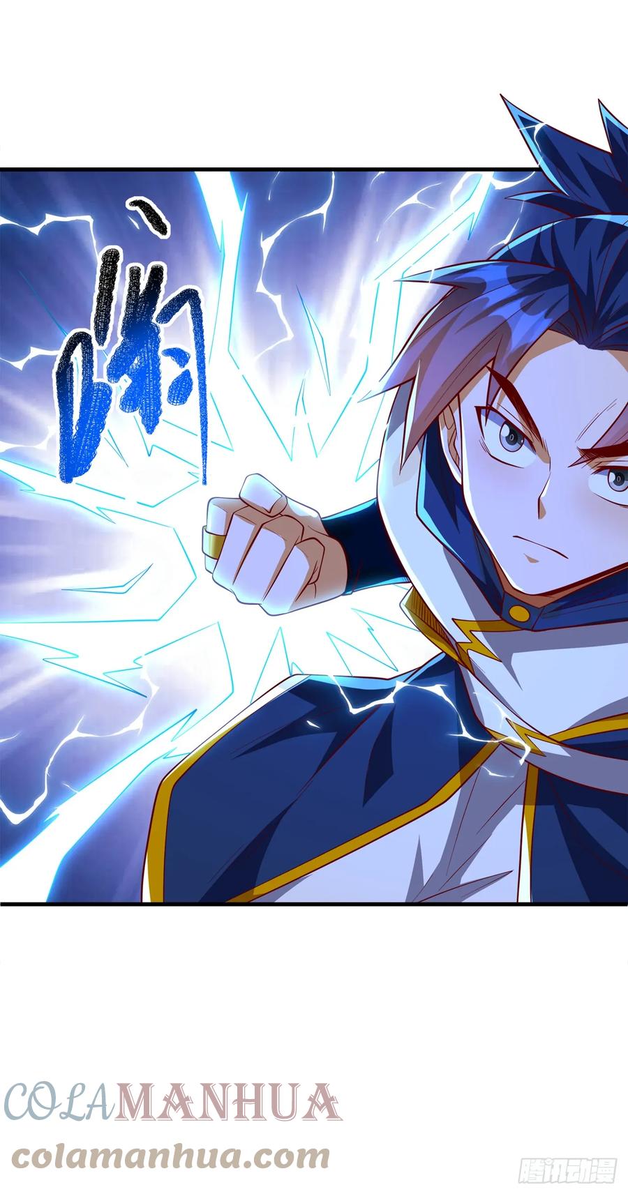 第289话你是…雪羽叔叔！-武逆-iCiyuan动漫（第2张）