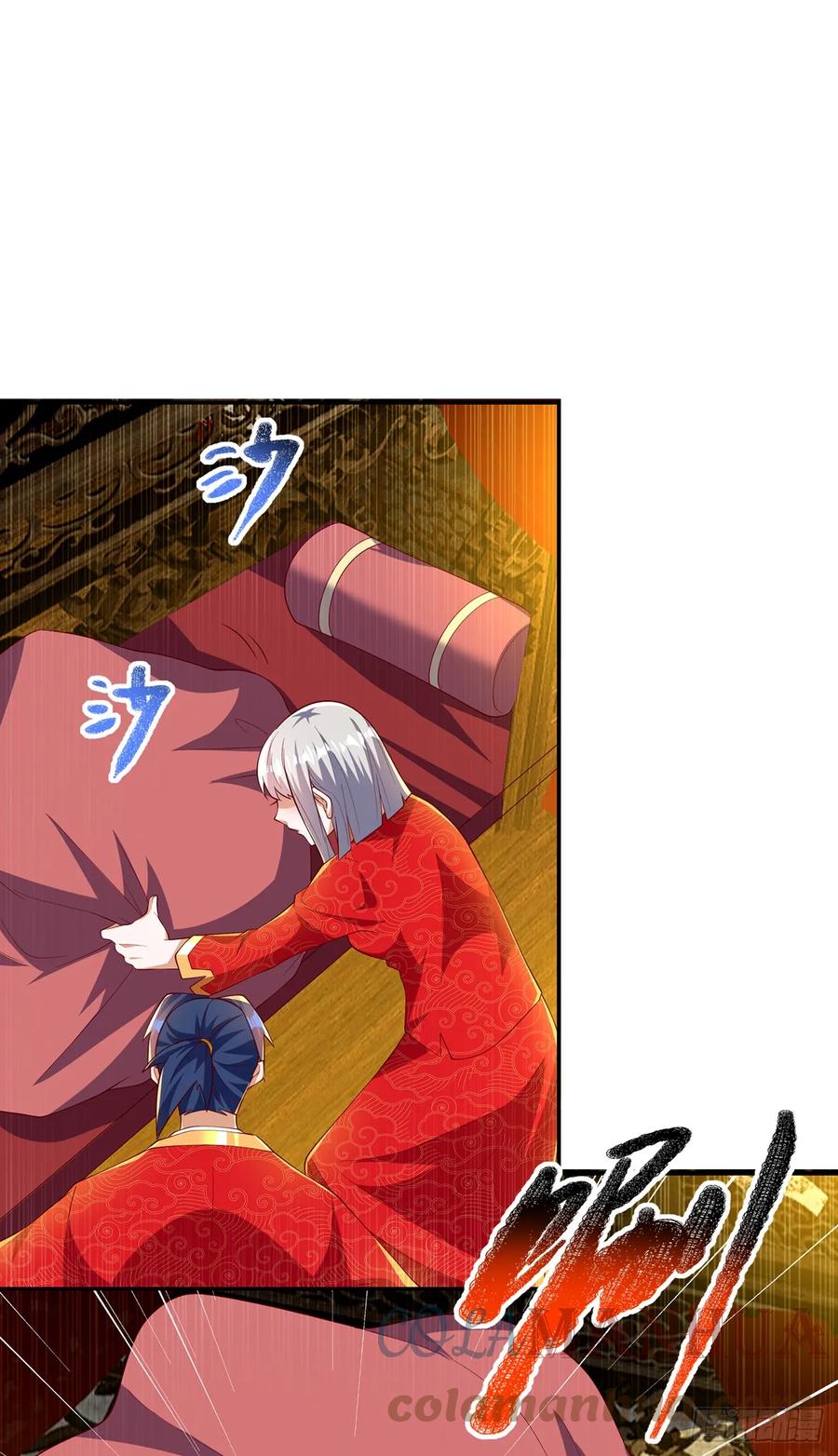 第290话举行婚礼-武逆-iCiyuan动漫（第11张）