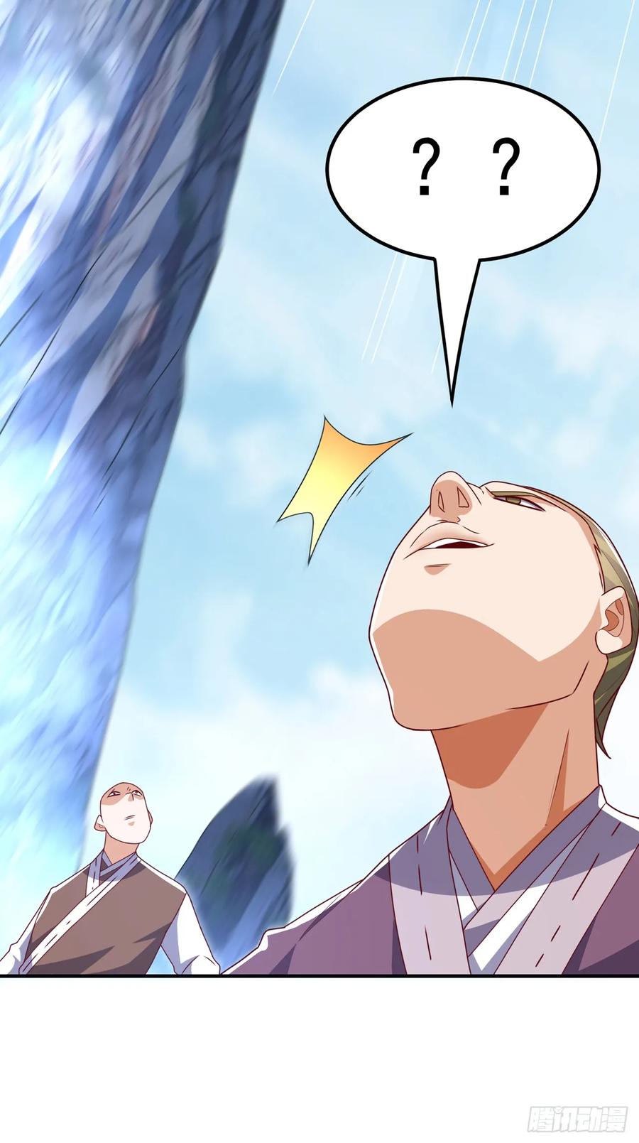 第291话你敢动手试试？-武逆-iCiyuan动漫（第9张）