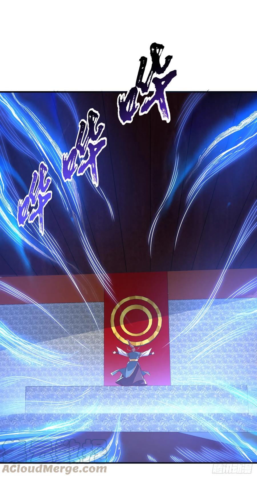 第292话他在测我的潜力！-武逆-iCiyuan动漫（第17张）