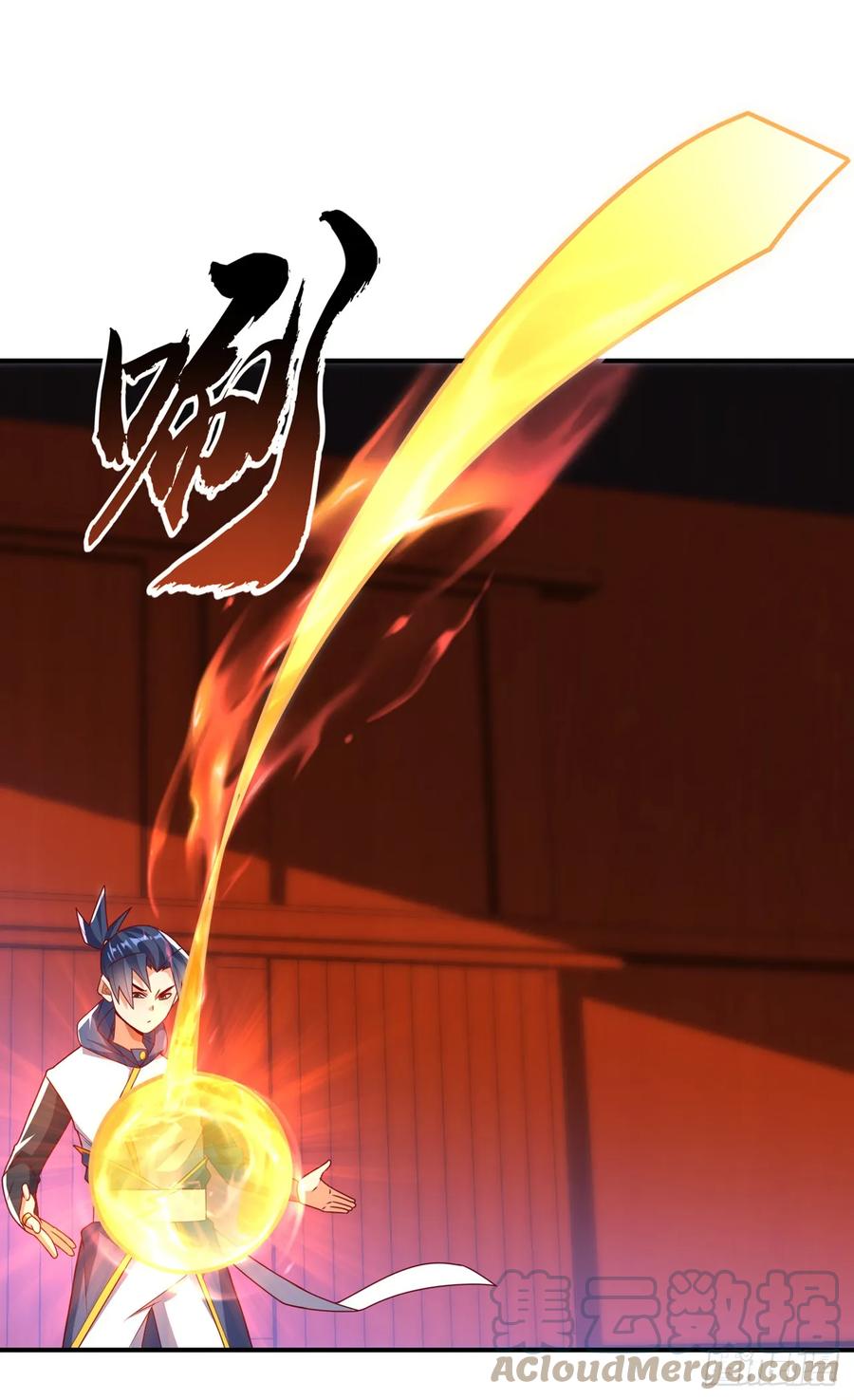 第293话帮我打败他-武逆-iCiyuan动漫（第2张）