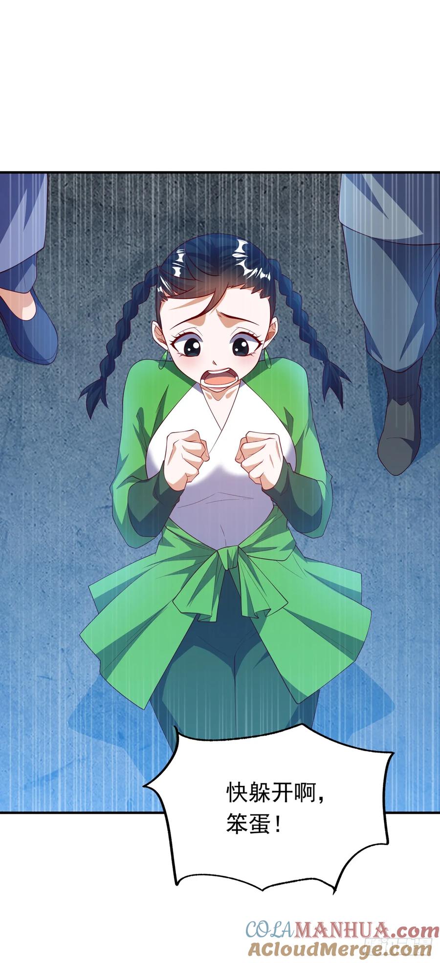 第295话一线生机-武逆-iCiyuan动漫（第4张）