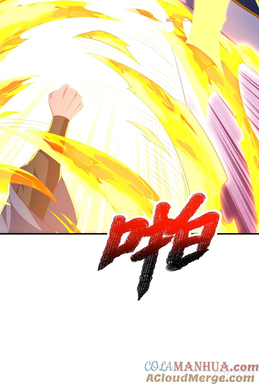 第295话一线生机-武逆-iCiyuan动漫（第8张）