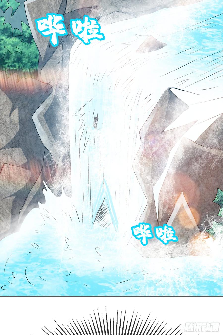 第28话该讨点利息了~-武逆-iCiyuan动漫（第1张）