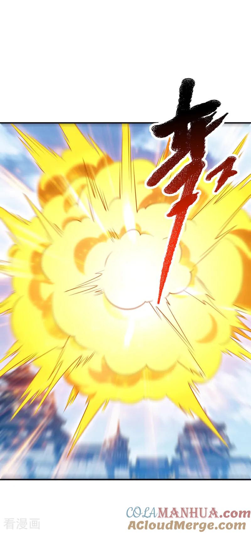 第301话那就彻底了断吧！-武逆-iCiyuan动漫（第6张）