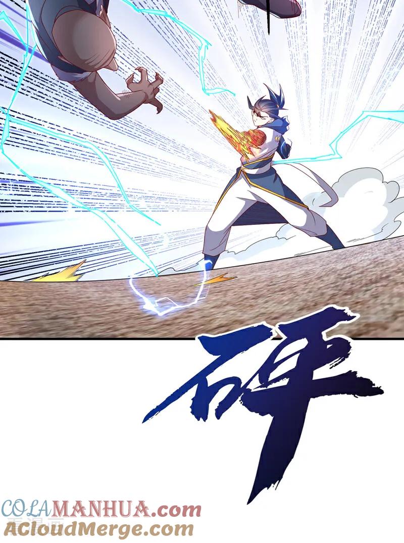 第314话有一仗苦战要打了！-武逆-iCiyuan动漫（第12张）