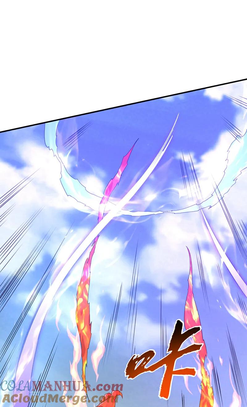 第315话竟然是他！-武逆-iCiyuan动漫（第5张）