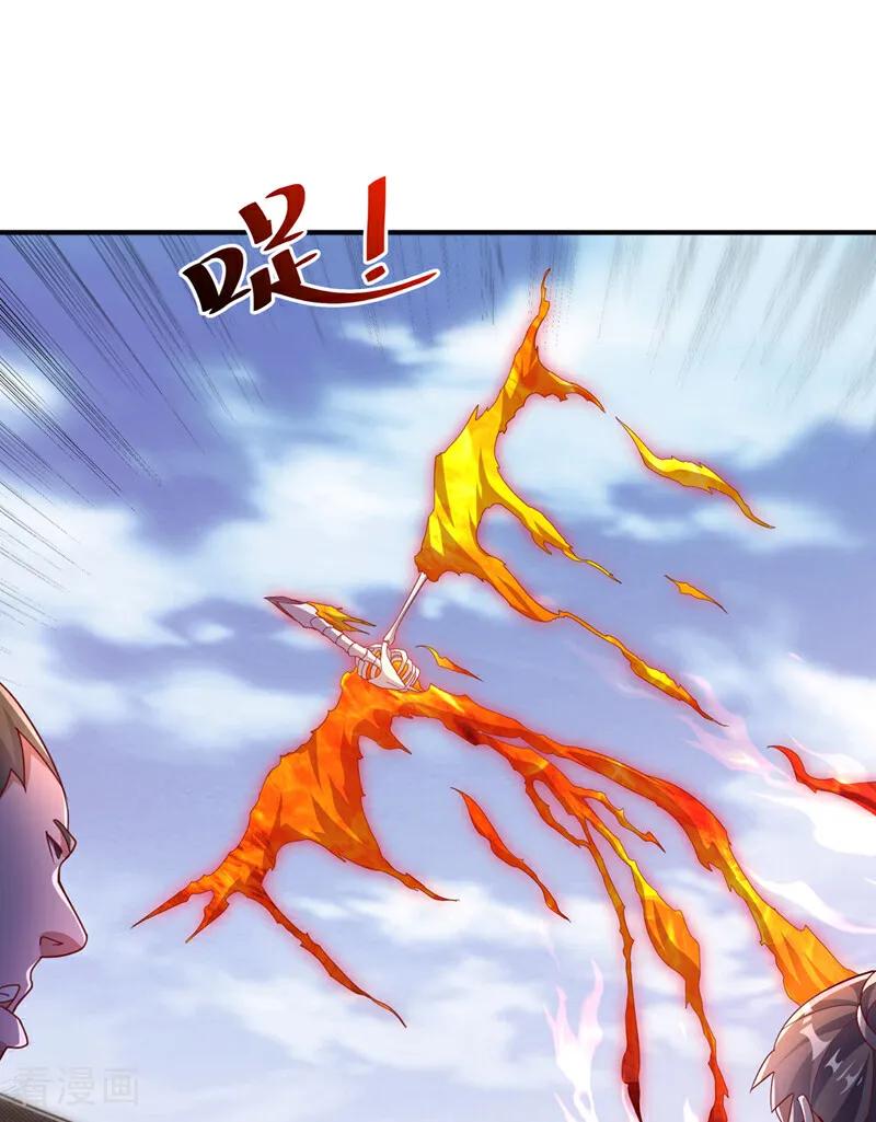 第324话她在呼唤我？-武逆-iCiyuan动漫（第10张）