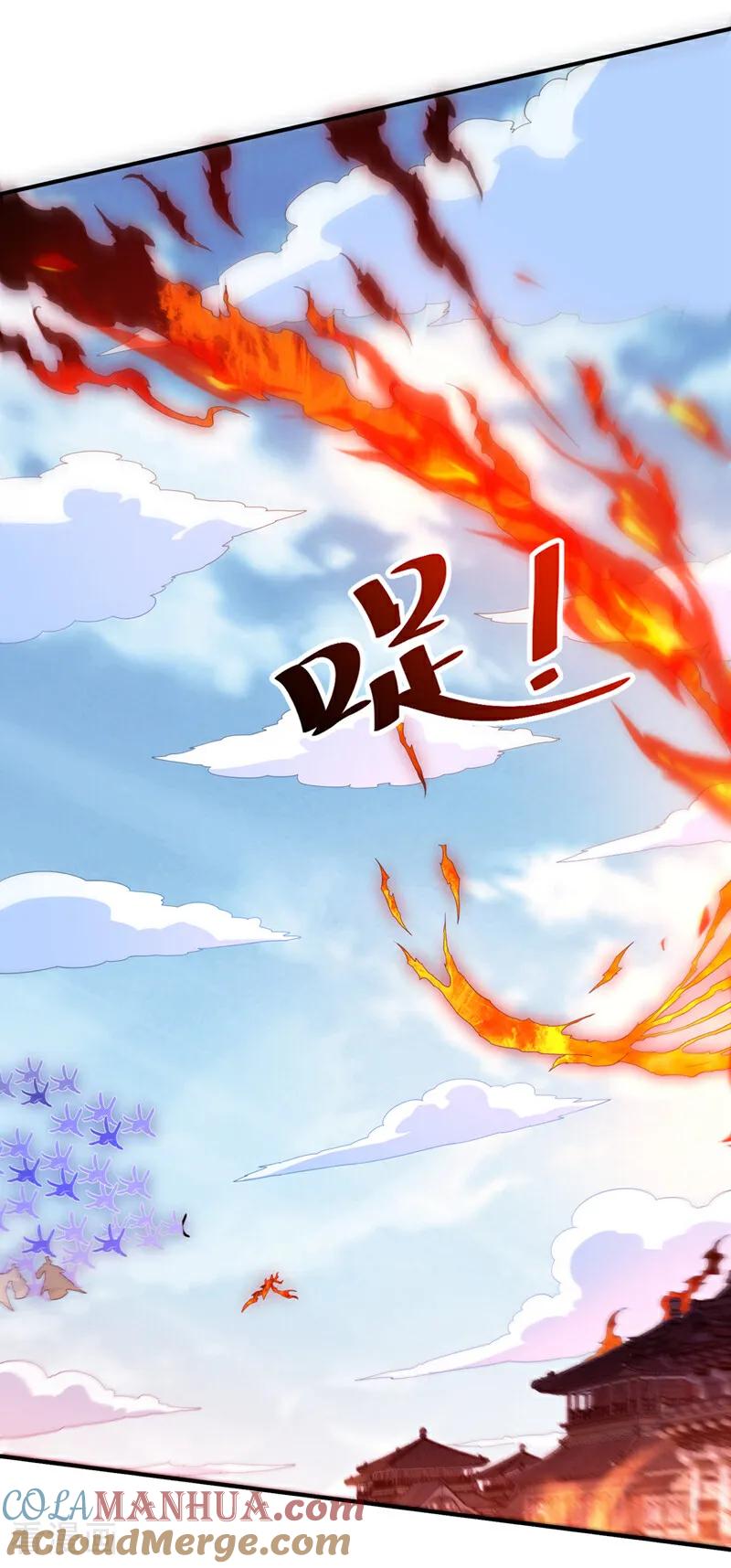 第325话水月，你突破了？-武逆-iCiyuan动漫（第5张）
