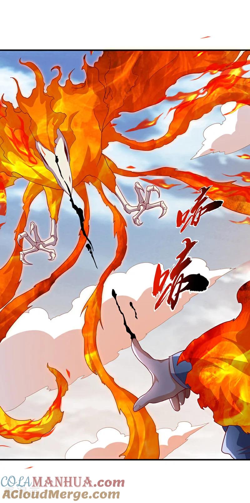 第326话快跑！凰神复活了！-武逆-iCiyuan动漫（第2张）