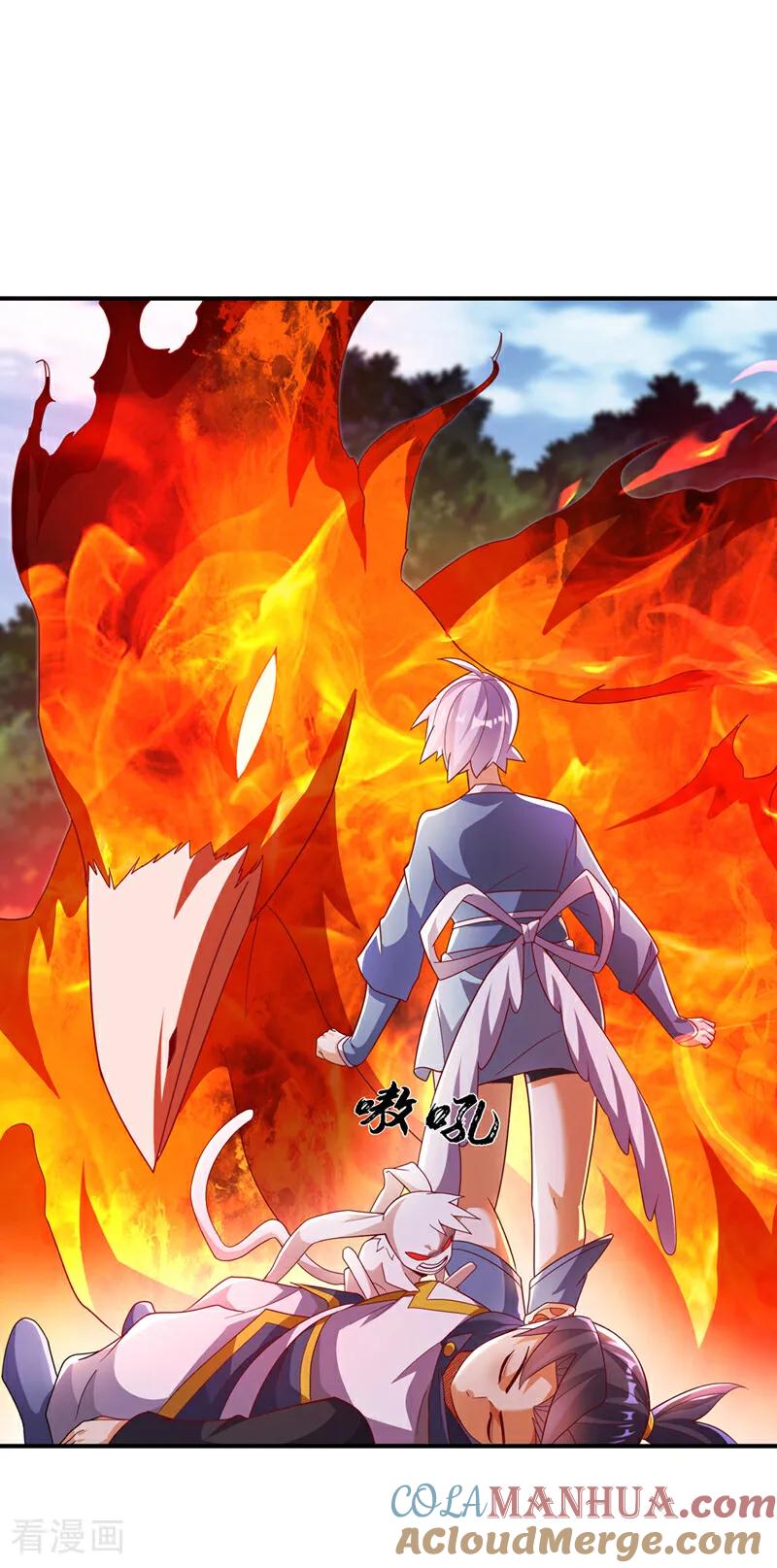 第327话难道是……涅槃！！-武逆-iCiyuan动漫（第8张）