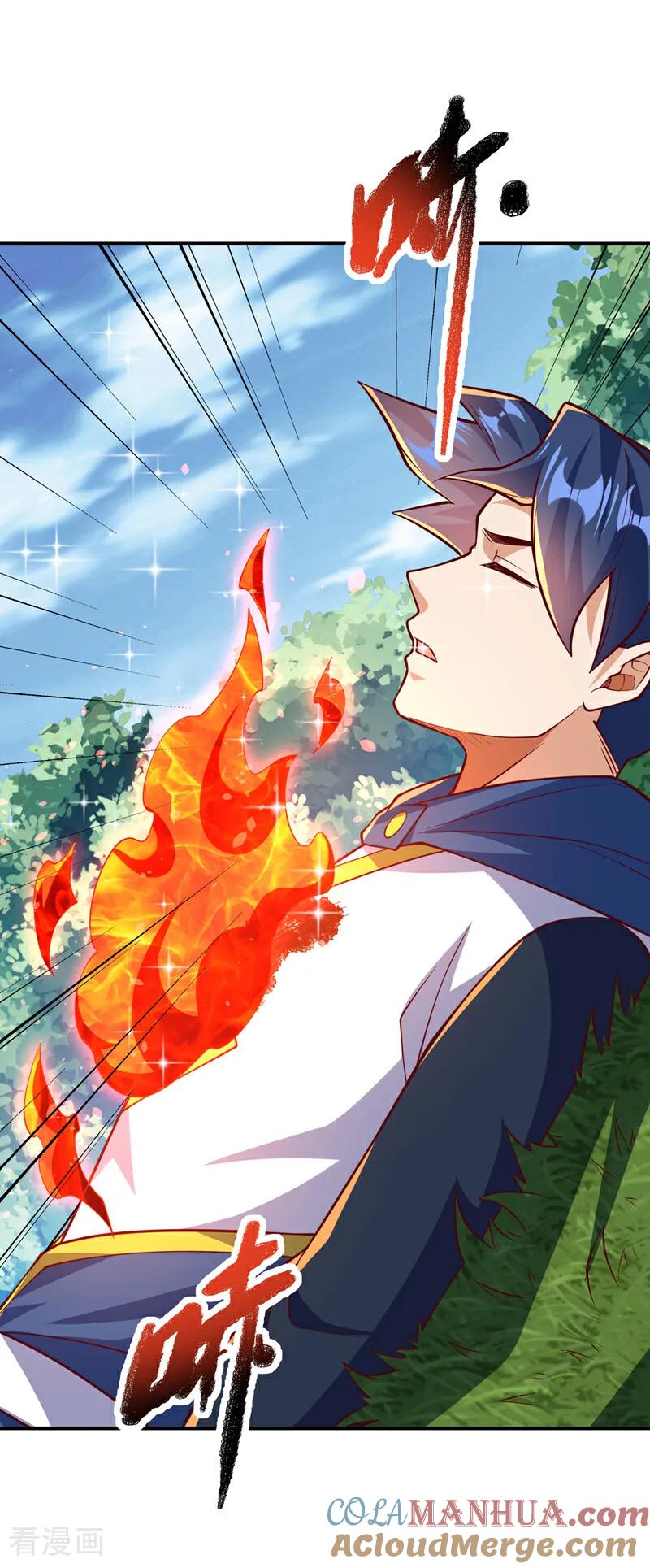 第327话难道是……涅槃！！-武逆-iCiyuan动漫（第16张）