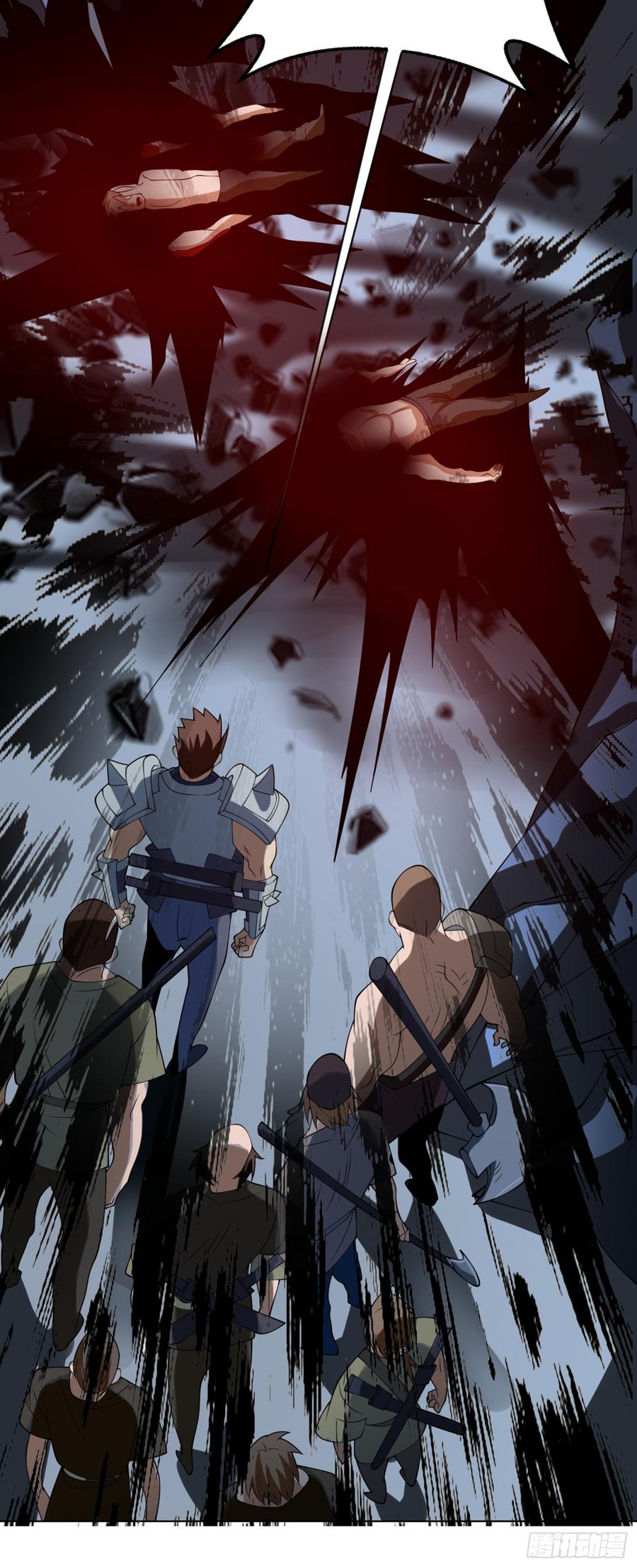 第31话再不来我就要死了！-武逆-iCiyuan动漫（第6张）