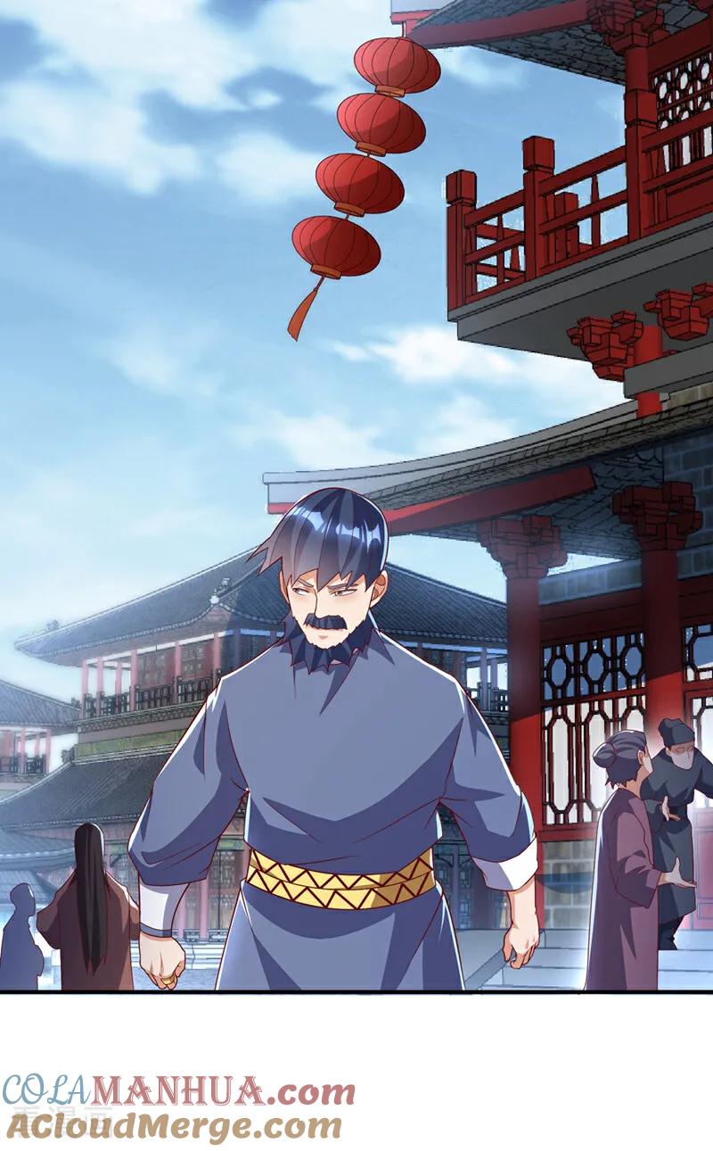 第330话霉运王？！-武逆-iCiyuan动漫（第4张）