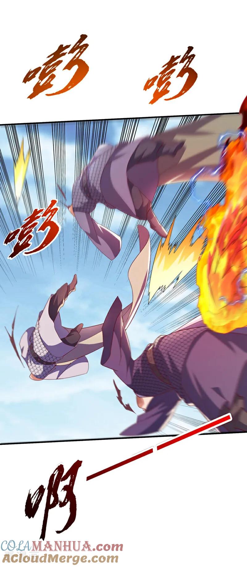 第333话惨无人道的恶魔？-武逆-iCiyuan动漫（第5张）