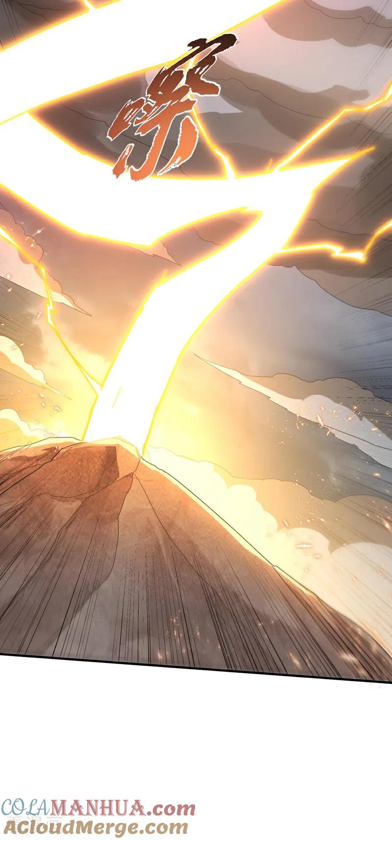 第340话雷神的衍生之地……-武逆-iCiyuan动漫（第2张）