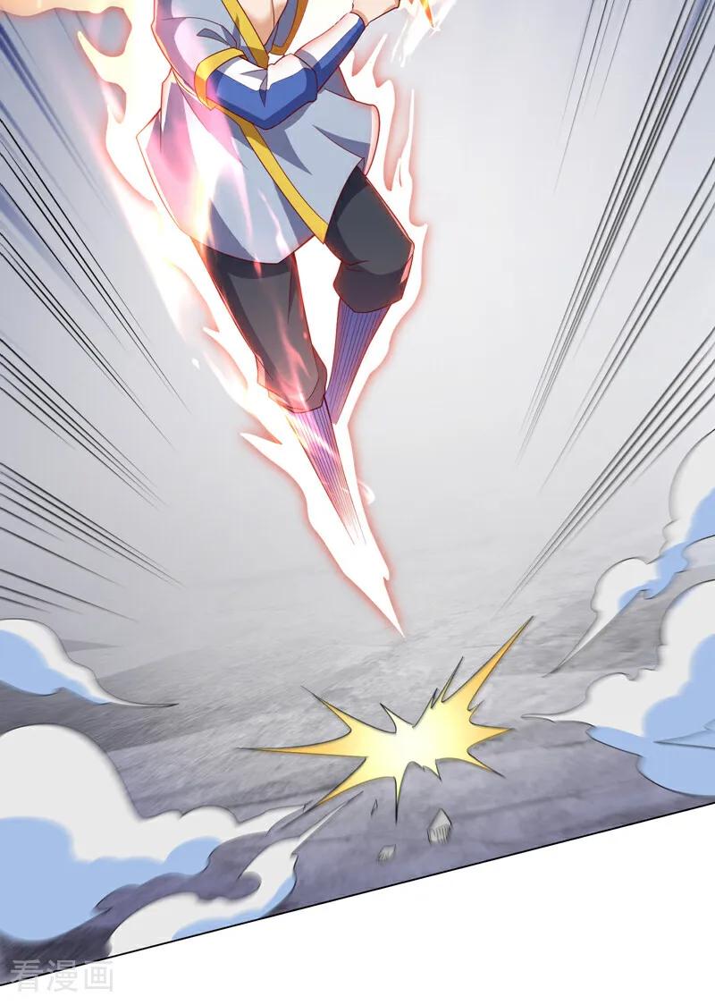 第347话你想知道我的底牌…-武逆-iCiyuan动漫（第8张）