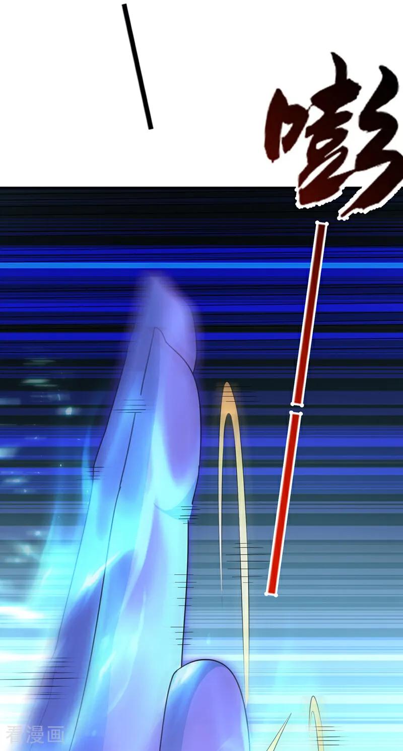 第358话代表神惩罚你！-武逆-iCiyuan动漫（第13张）