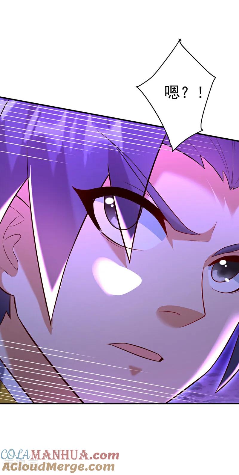 第362话难道躲不过了吗？-武逆-iCiyuan动漫（第8张）