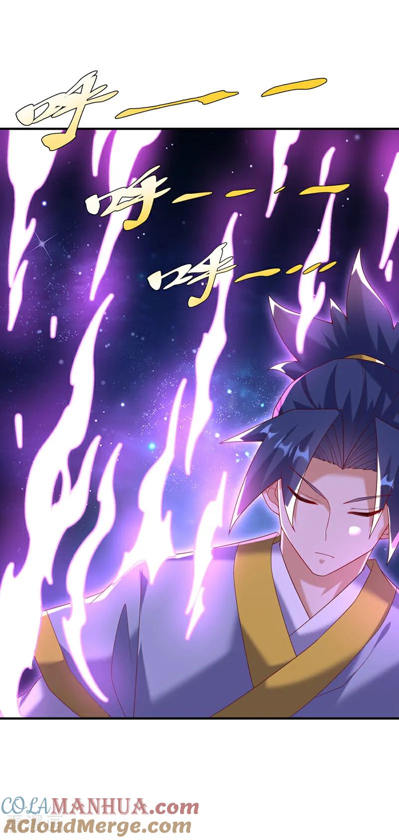 第364话呼，还好没事-武逆-iCiyuan动漫（第24张）