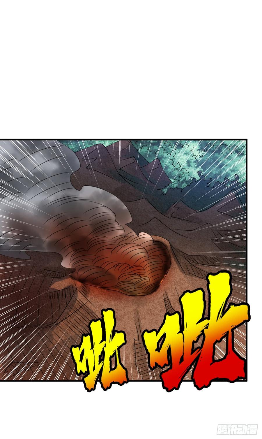 第35话奔雷取赤莲！-武逆-iCiyuan动漫（第6张）