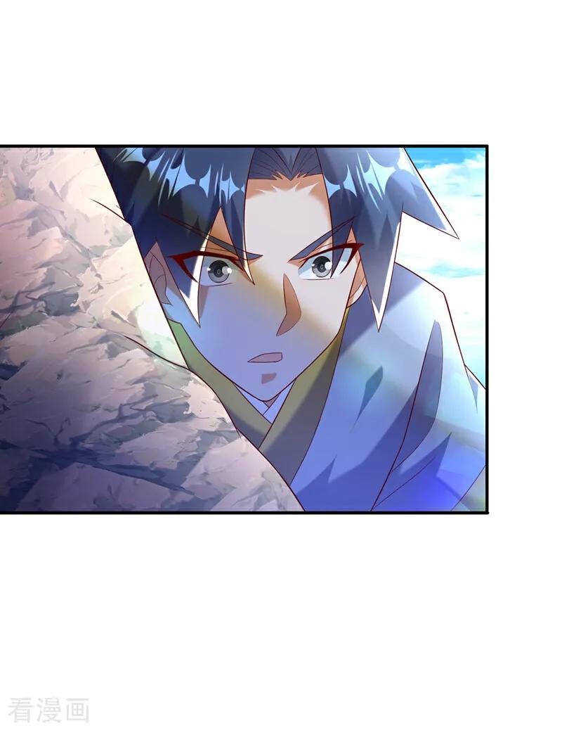 第374话去试探一下-武逆-iCiyuan动漫（第5张）