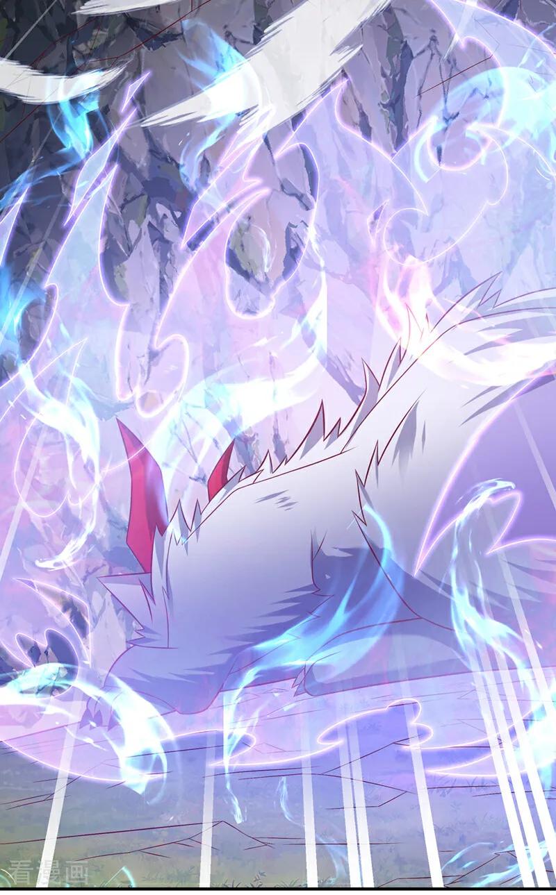第374话去试探一下-武逆-iCiyuan动漫（第13张）
