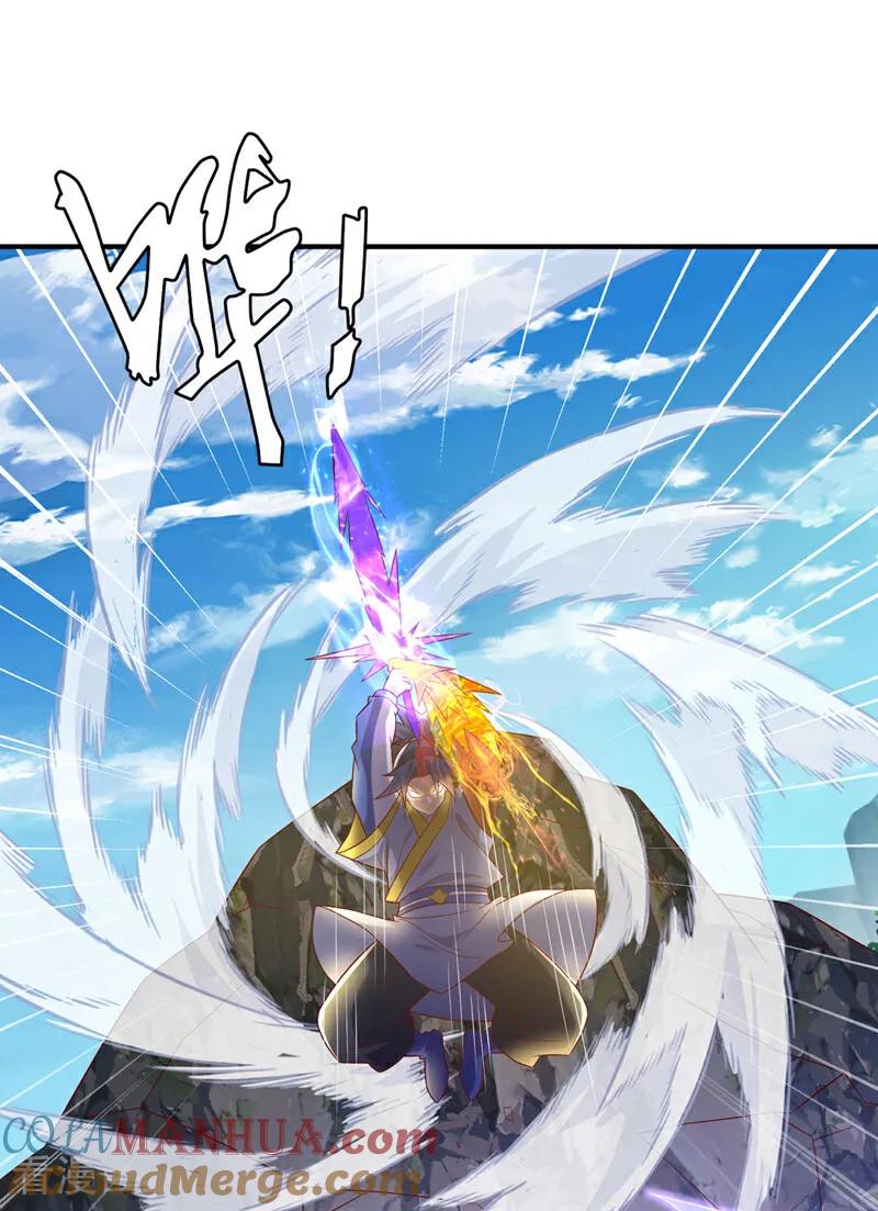 第374话去试探一下-武逆-iCiyuan动漫（第12张）