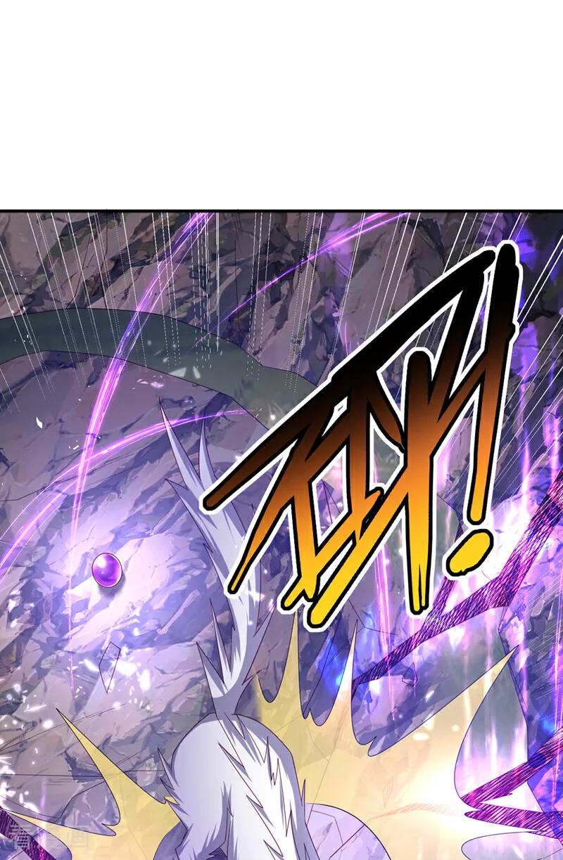 第375话这块神源归我了！-武逆-iCiyuan动漫（第6张）