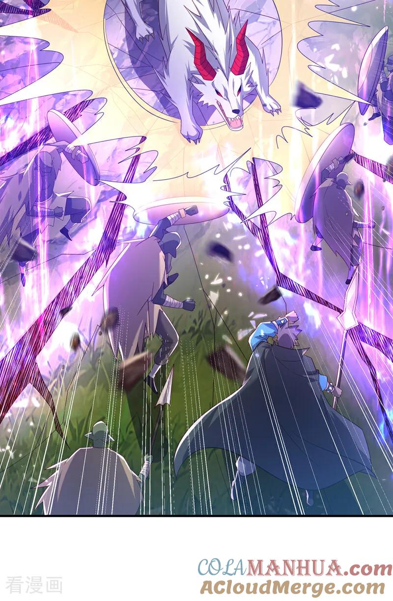 第375话这块神源归我了！-武逆-iCiyuan动漫（第7张）