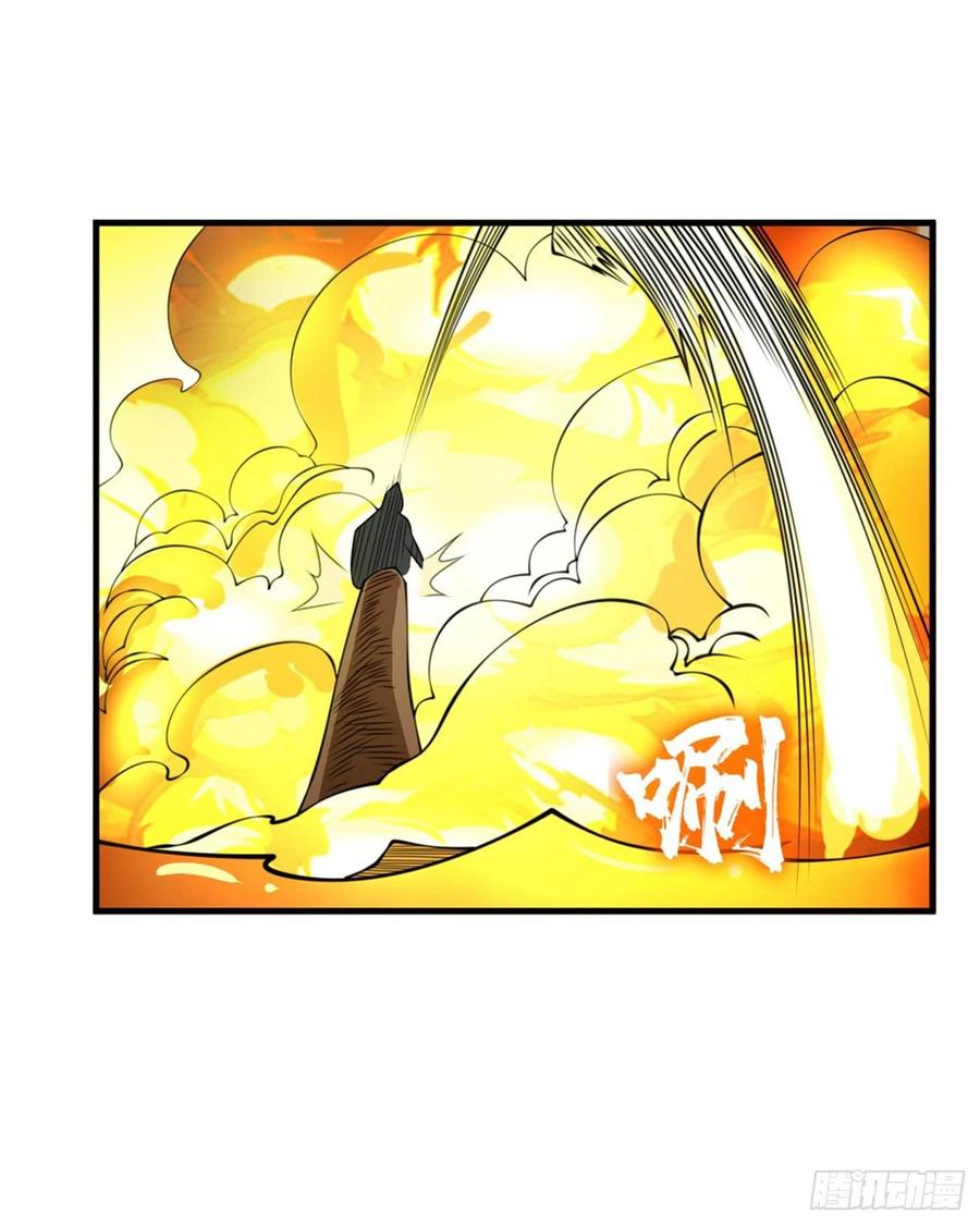 第36话魔血丹，魔化！-武逆-iCiyuan动漫（第3张）