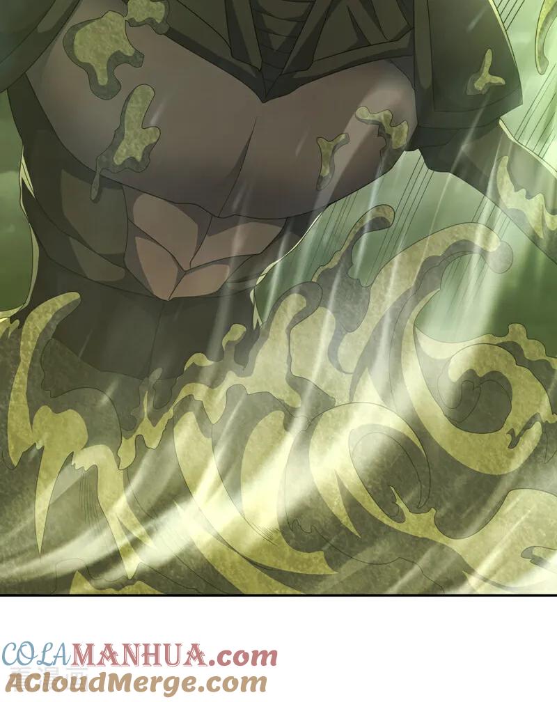 第378话臣服于我或者死！-武逆-iCiyuan动漫（第20张）