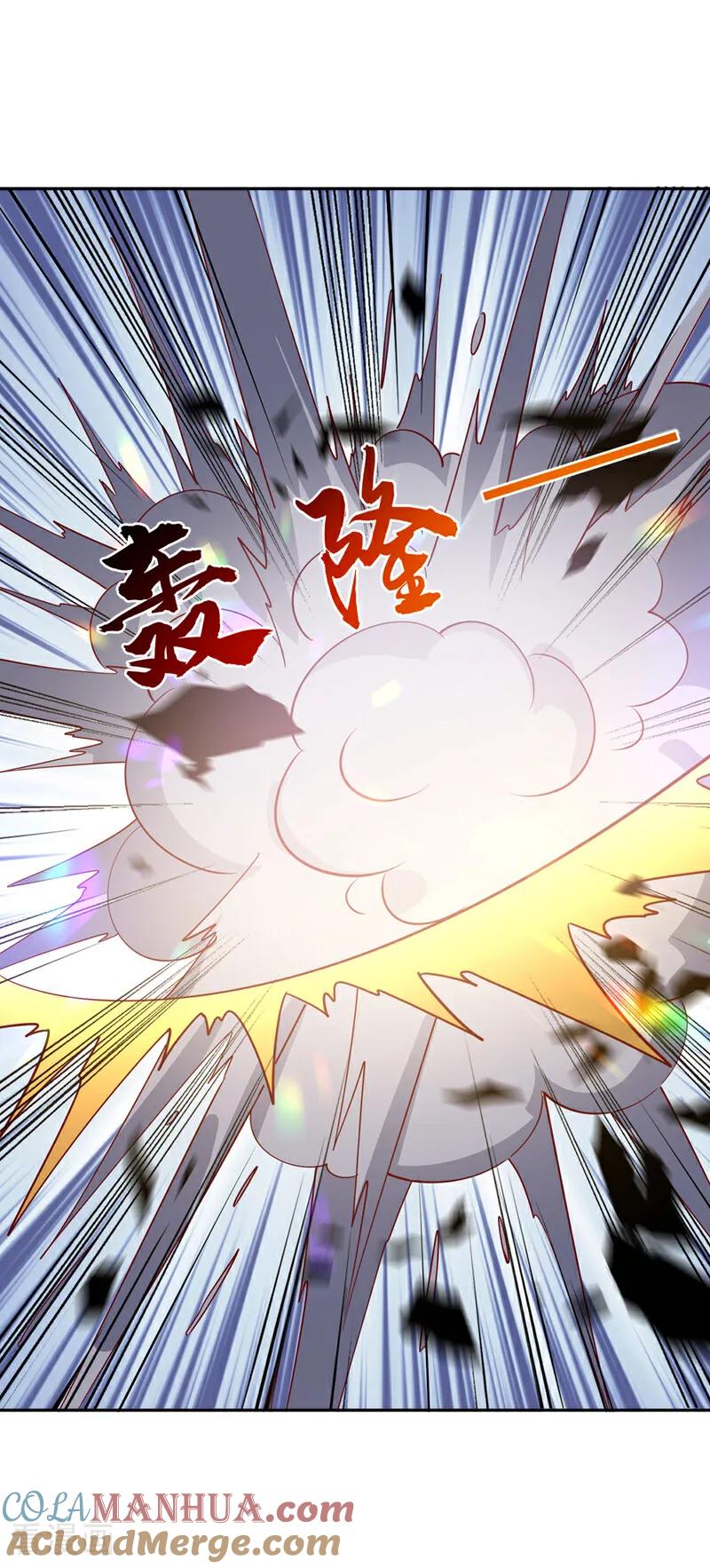 第393话他应该死了吧……-武逆-iCiyuan动漫（第8张）