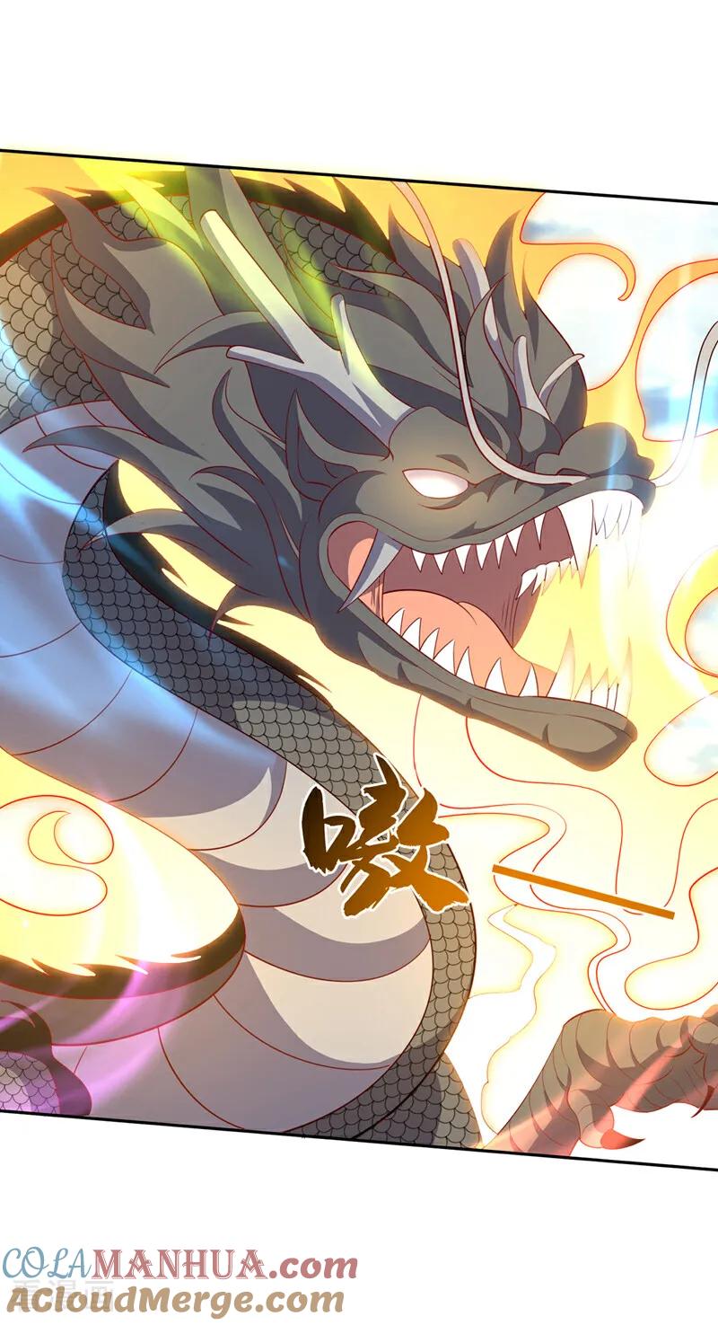 第393话他应该死了吧……-武逆-iCiyuan动漫（第4张）