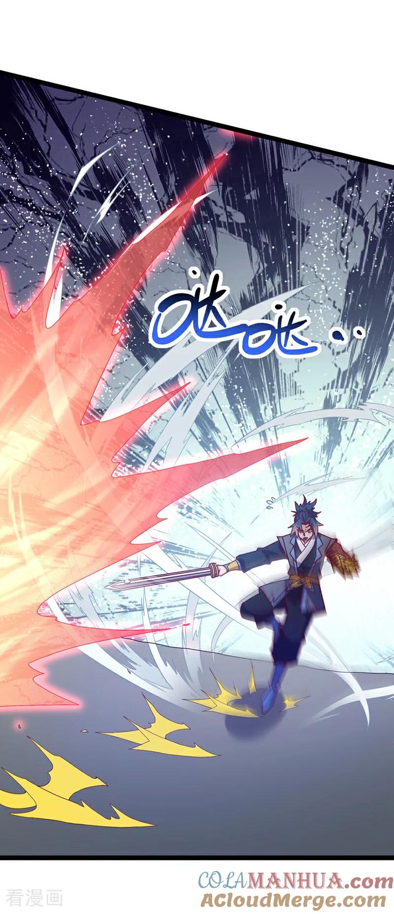 第396话难道是双极之体？-武逆-iCiyuan动漫（第4张）