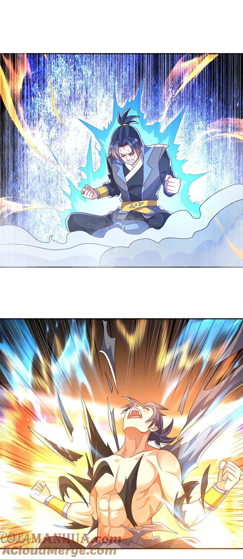第406话我炼成无上肉身了-武逆-iCiyuan动漫（第14张）