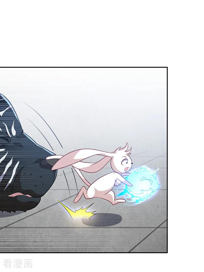 第406话我炼成无上肉身了-武逆-iCiyuan动漫（第1张）