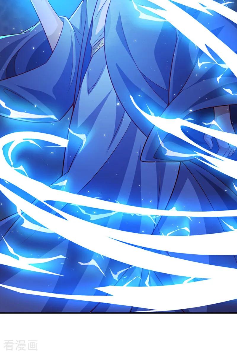 第407话鸿蒙界无情阁-武逆-iCiyuan动漫（第21张）