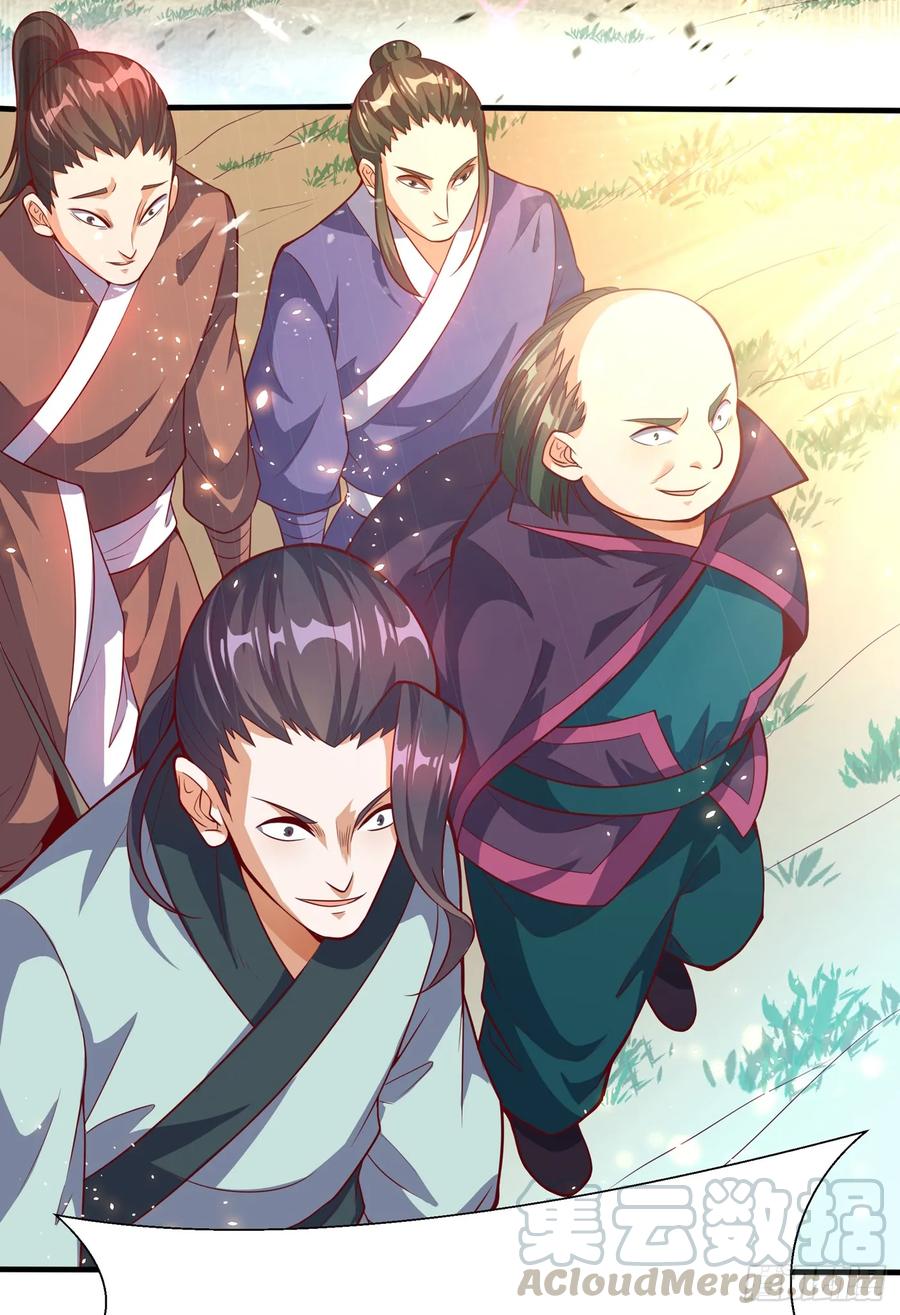 第39话还有谁想来？-武逆-iCiyuan动漫（第9张）