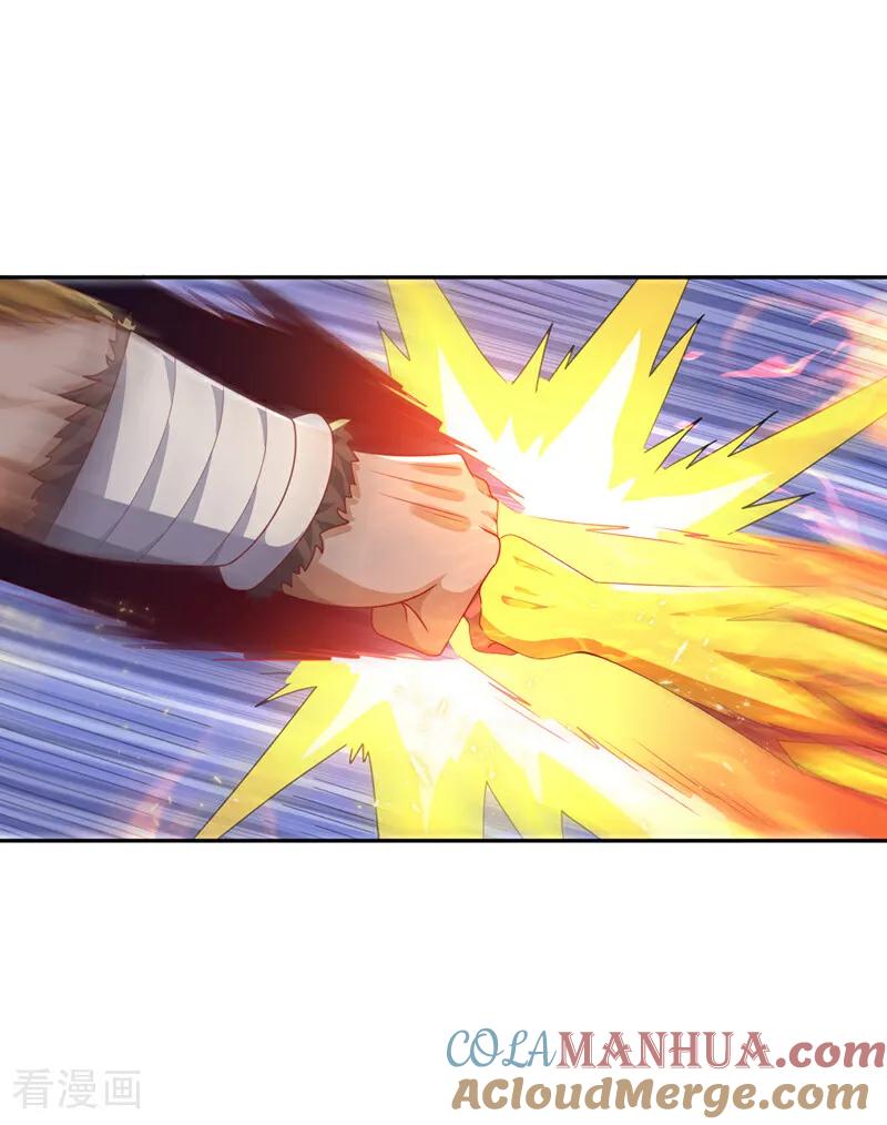 第413话恐怕你要失望了!-武逆-iCiyuan动漫（第2张）