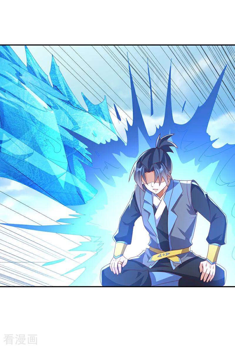 第416话冲击八窍-武逆-iCiyuan动漫（第5张）